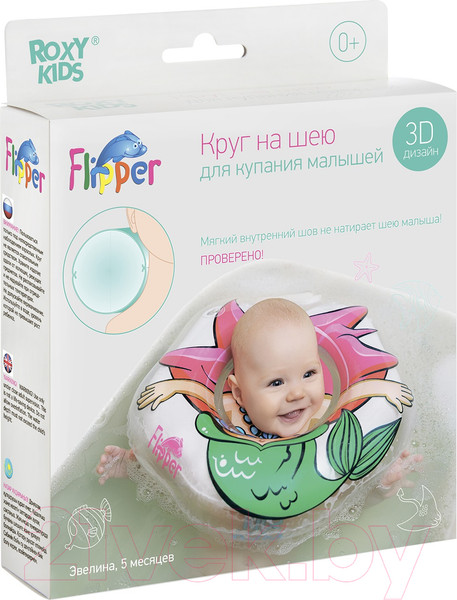 Изображение товара Круг для купания ROXY-KIDS Flipper Русалка / FL009-RB