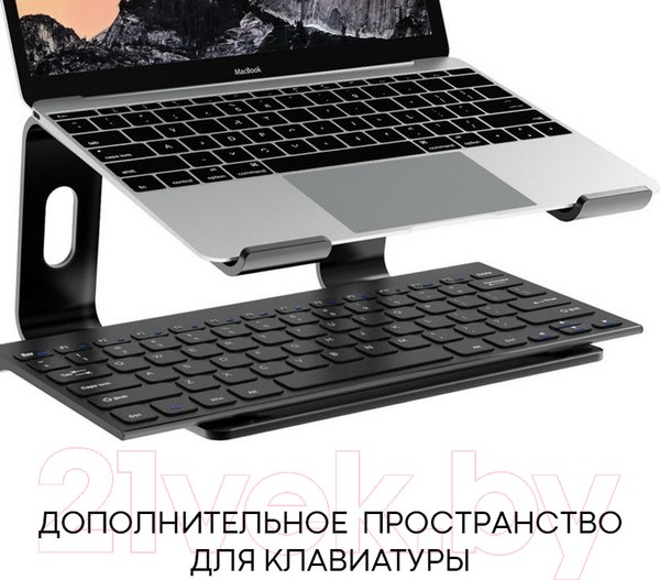 Изображение товара Подставка для ноутбука Evolution LS103 (черный)