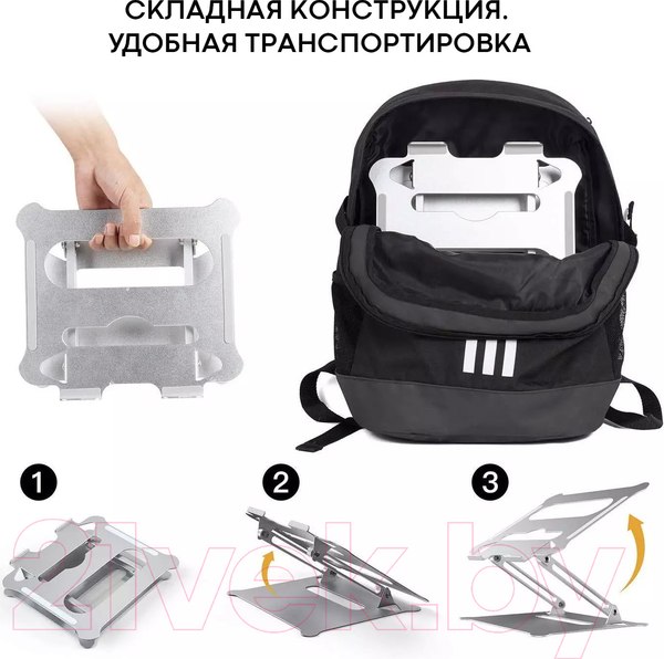 Изображение товара Подставка для ноутбука Evolution LS115