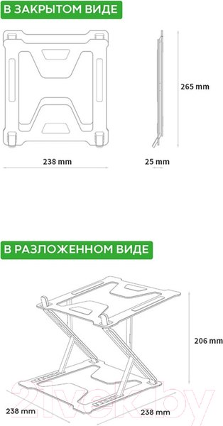Изображение товара Подставка для ноутбука Evolution LS118