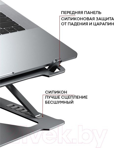 Изображение товара Подставка для ноутбука Evolution LS118
