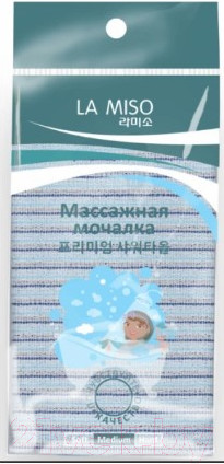 Изображение товара Мочалка для тела La Miso Массажная медиум (голубой)