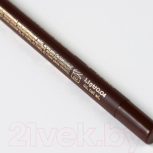 Изображение товара Карандаш-кайал Vivienne Sabo Liner Virtuose Kajal тон 02 (коричневый)