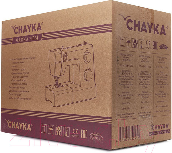 Изображение товара Швейная машина Chayka 745M