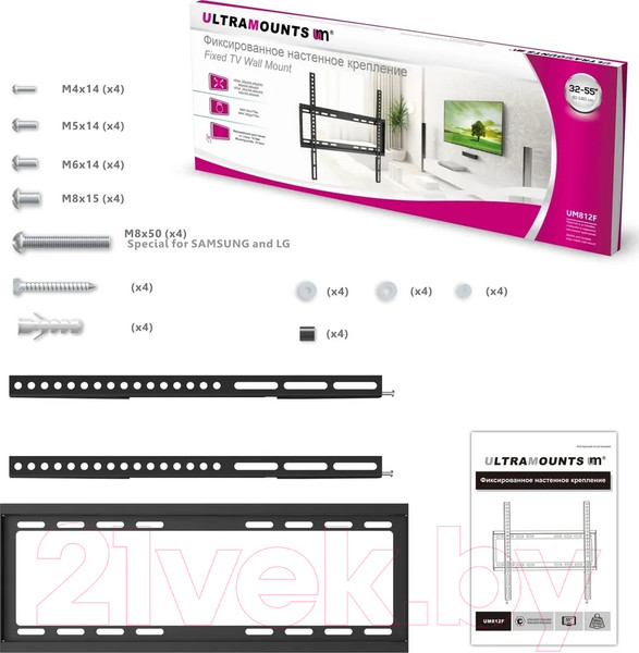 Изображение товара Кронштейн для телевизора Ultramounts UM 812F (черный)