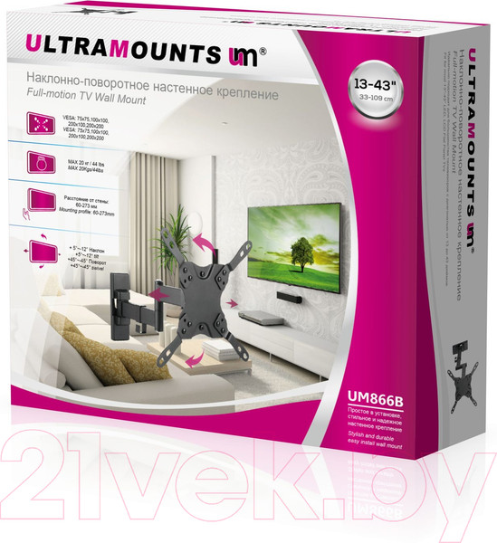 Изображение товара Кронштейн для телевизора Ultramounts UM 866B (черный)