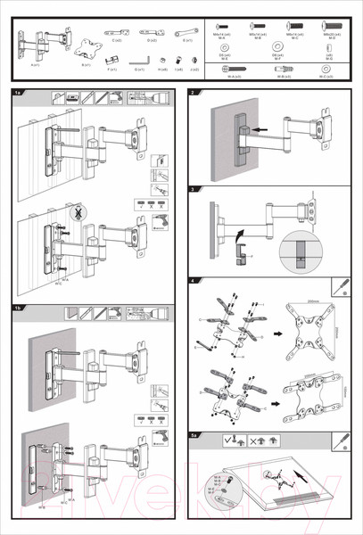 Изображение товара Кронштейн для телевизора Ultramounts UM 866B (черный)