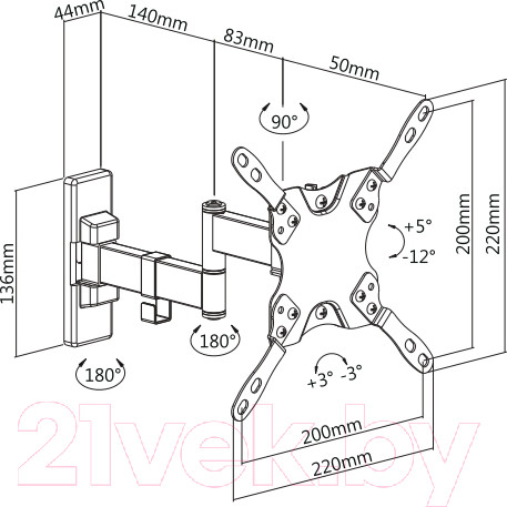 Изображение товара Кронштейн для телевизора Ultramounts UM 866B (черный)