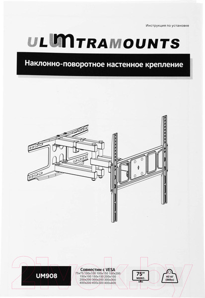 Изображение товара Кронштейн для телевизора Ultramounts UM 908 (черный)