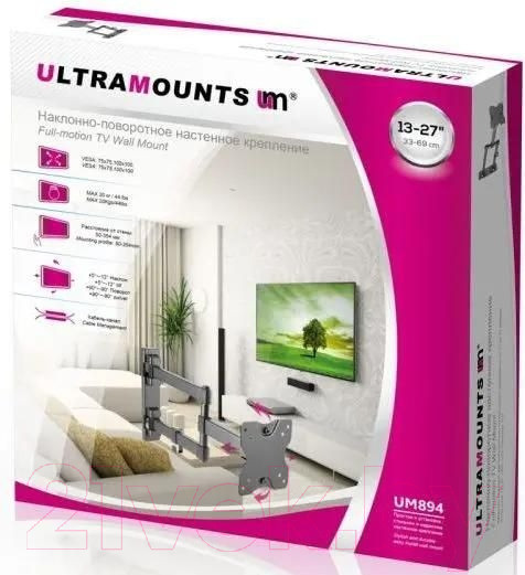 Изображение товара Кронштейн для телевизора Ultramounts UM 894 (черный)