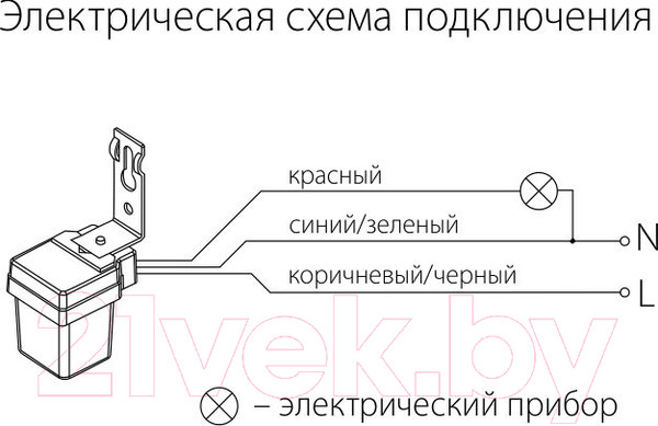 Изображение товара Датчик освещенности Elektrostandard SNS-L-06 (белый)