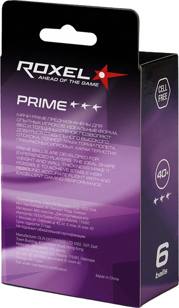 Изображение товара Набор мячей для настольного тенниса Roxel Prime (6шт, белый)