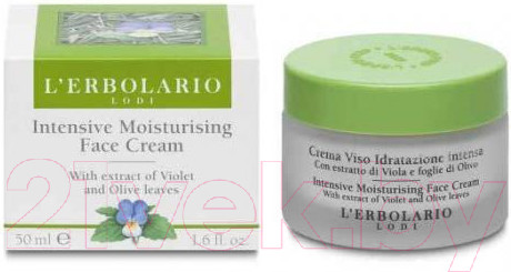 Изображение товара Крем для лица L'Erbolario Интенсивное увлажнение с экстр фиалки и листьев оливкового дерев (50мл)