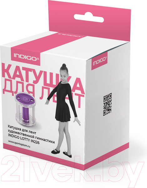 Изображение товара Катушка для гимнастической ленты Indigo Sport Lotty / IN226 (фиолетовый)