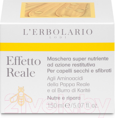 Изображение товара Маска для волос L'Erbolario Реальный эффект Суперпитательная д/восстановл сухих ломких волос (150мл)