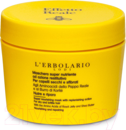 Изображение товара Маска для волос L'Erbolario Реальный эффект Суперпитательная д/восстановл сухих ломких волос (150мл)