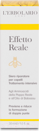 Изображение товара Сыворотка для волос L'Erbolario Реальный эффект Восстанавливающая против секущихся кончиков (30мл)