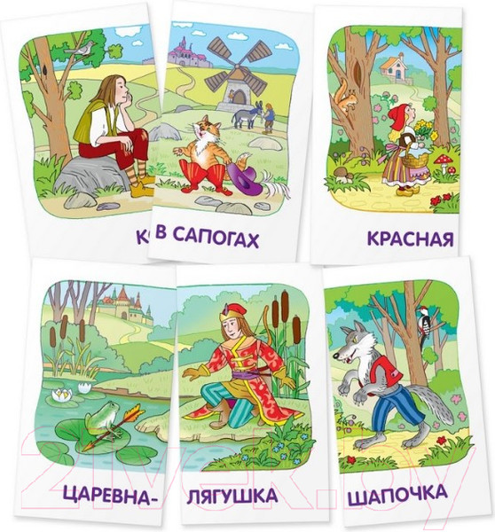 Изображение товара Развивающие карточки Айрис-пресс Сказки. Развиваем творческое мышление и речь