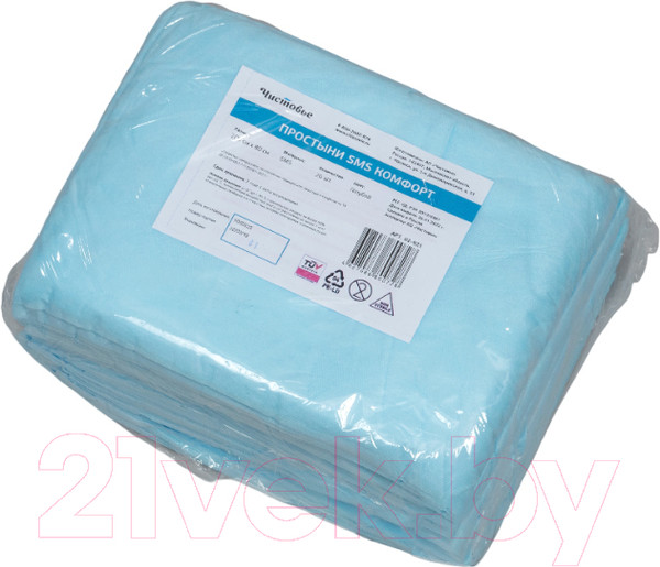 Изображение товара Простынь одноразовая Чистовье SMS Комфорт 02-921 80x200 (20шт, голубой)