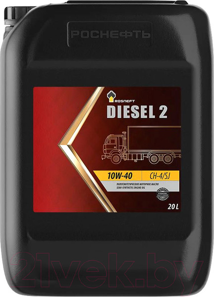 Изображение товара Моторное масло Роснефть Diesel 2 10W40 (20л)