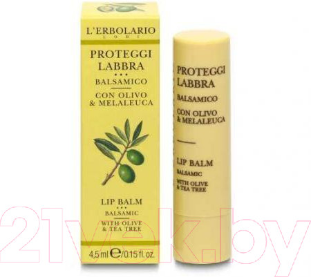 Изображение товара Бальзам для губ L'Erbolario Защитный с оливковым маслом и маслом чайного дерева (4.5мл)