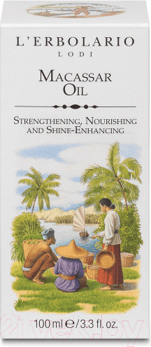Изображение товара Масло для волос L'Erbolario Макассар (100мл)