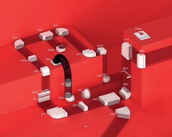 Изображение товара Переходник воздуховода ERA 612РП20П