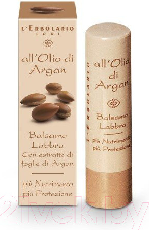Изображение товара Бальзам для губ L'Erbolario Масло Аргании (4.5мл)