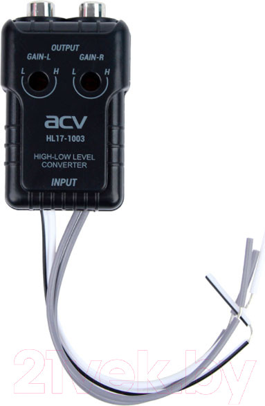 Изображение товара Конвертер уровня ACV HL17-1003
