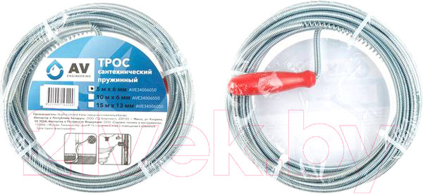 Изображение товара Трос сантехнический AV Engineering AVE34006050