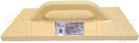 Изображение товара Терка шлифовальная Аманд 10101-020-036