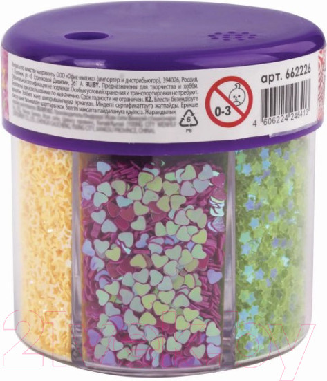 Изображение товара Блестки для декорирования Остров Сокровищ Фигурные / 662226 (6цв)