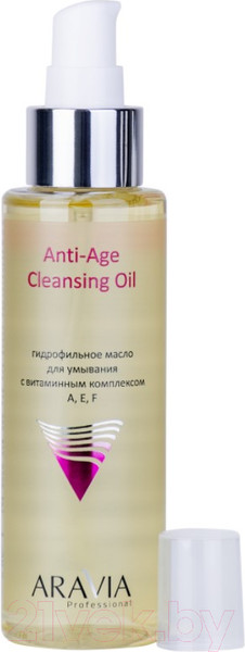 Изображение товара Гидрофильное масло Aravia Professional с витаминным комплексом А,Е,F Anti-Age (110мл)