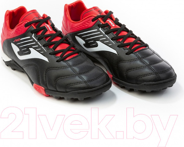 Изображение товара Бутсы футзальные Joma Numero-10 / N10S.2001.IN (р.41)