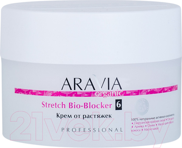 Изображение товара Крем для тела Aravia Organic От растяжек Stretch Bio-Blocker (150мл)