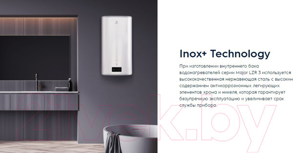 Изображение товара Накопительный водонагреватель Electrolux EWH 100 Major LZR 3