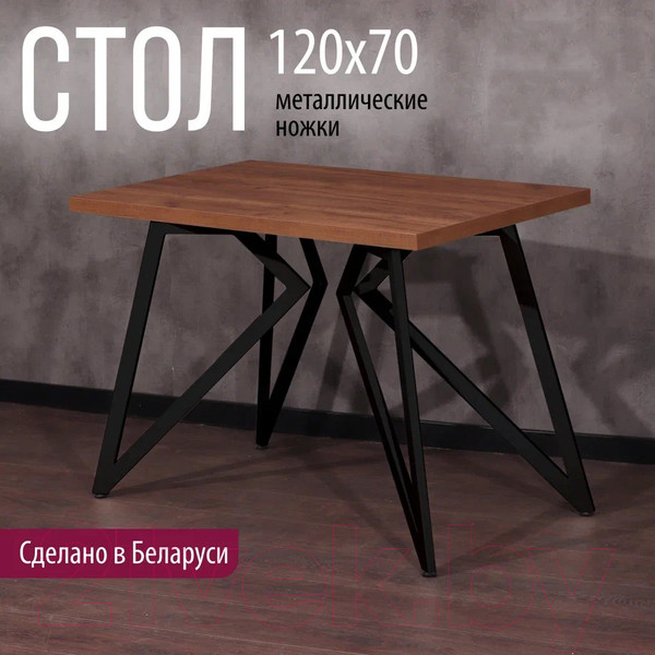 Изображение товара Обеденный стол Millwood Женева Л 120x70x75 (дуб табачный Craft/металл черный)
