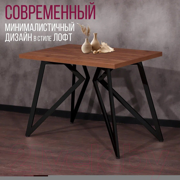 Изображение товара Обеденный стол Millwood Женева Л 120x70x75 (дуб табачный Craft/металл черный)