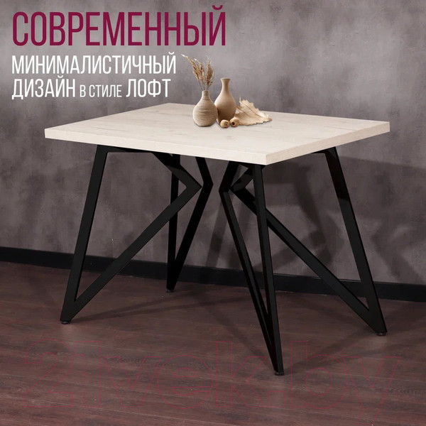 Изображение товара Обеденный стол Millwood Женева Л 130x80x75 (дуб белый Craft/металл черный)