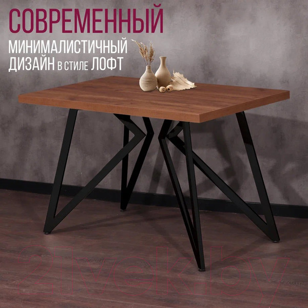 Изображение товара Обеденный стол Millwood Женева Л 130x80x75 (дуб табачный Craft/металл черный)