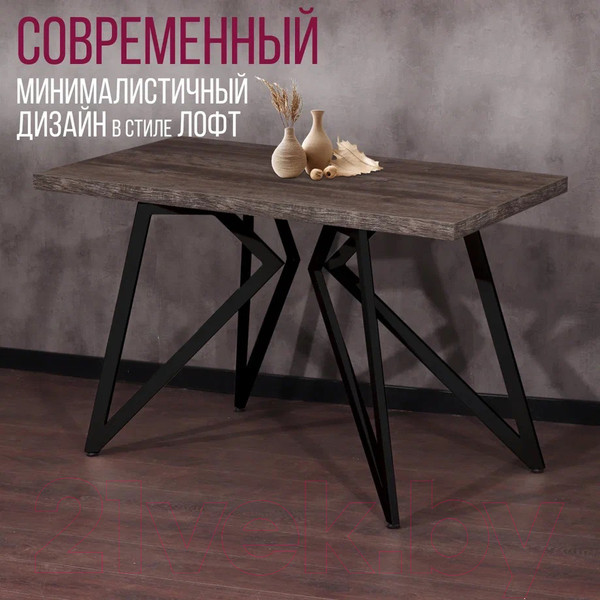 Изображение товара Обеденный стол Millwood Женева Л 130x80x75 (сосна пасадена/металл черный)