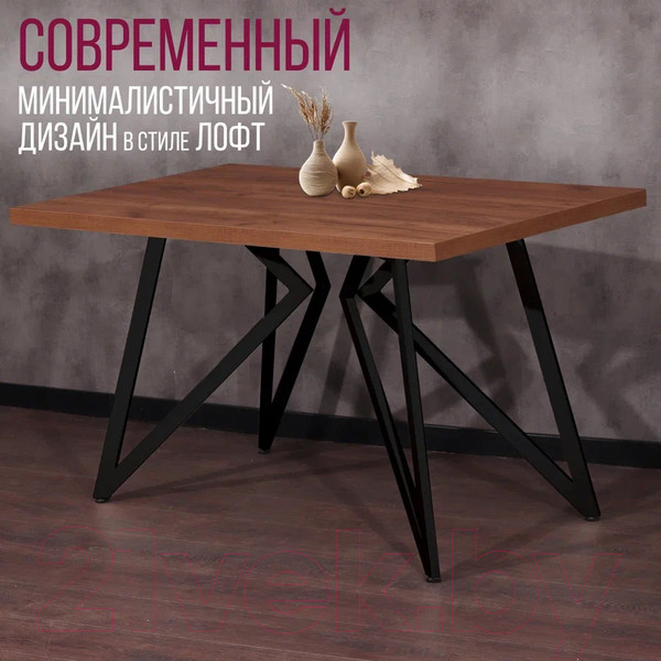 Изображение товара Обеденный стол Millwood Женева Л 160x80x75 (дуб табачный Craft/металл черный)