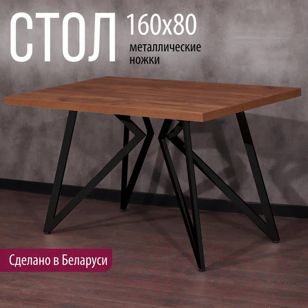 Изображение товара Обеденный стол Millwood Женева Л 160x80x75 (дуб табачный Craft/металл черный)