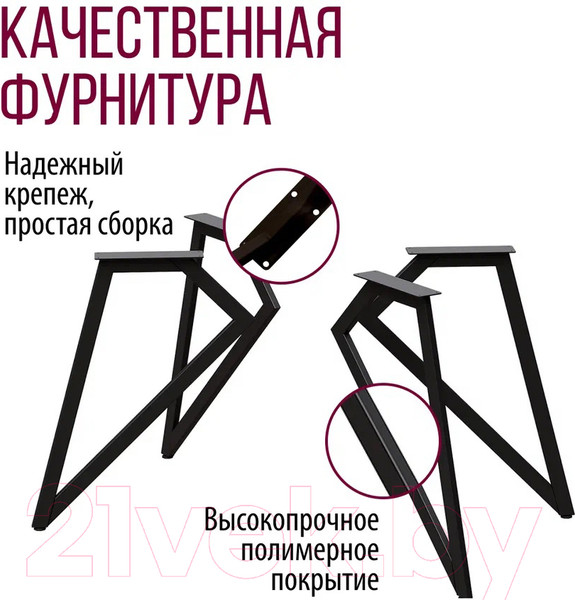 Изображение товара Обеденный стол Millwood Женева Л D90x75 (дуб золотой Craft/металл черный)
