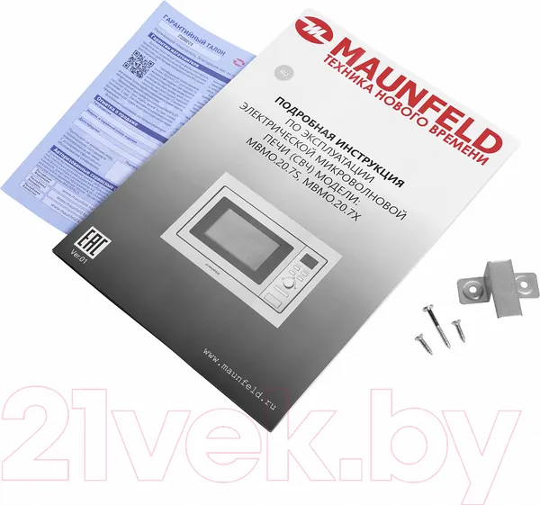 Изображение товара Микроволновая печь Maunfeld MBMO.20.7S