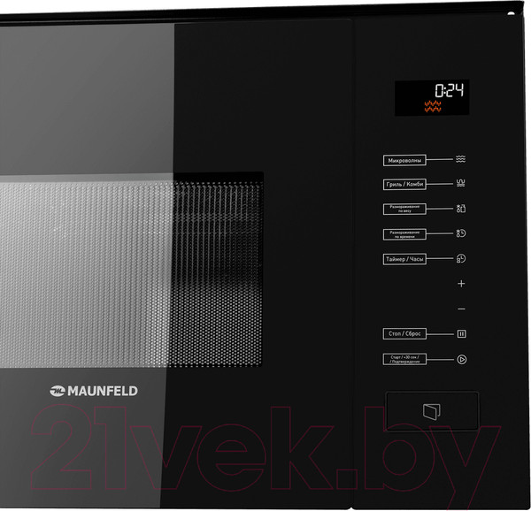 Изображение товара Микроволновая печь Maunfeld MBMO.20.8GB
