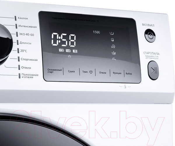 Изображение товара Стиральная машина Maunfeld MFWM147WH