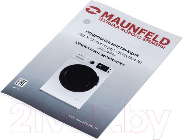 Изображение товара Стиральная машина Maunfeld MFWM149S