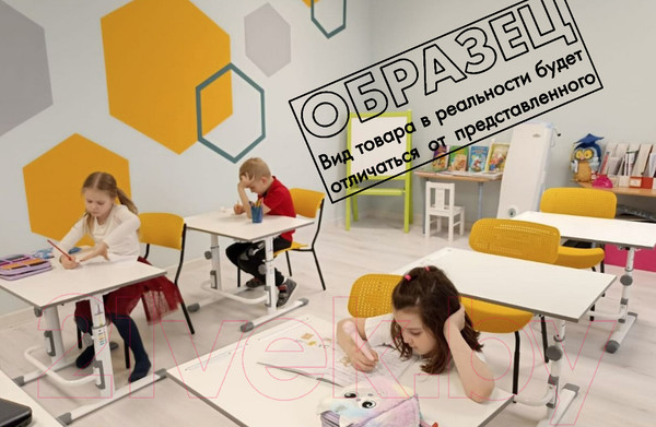 Изображение товара Стул детский Sheffilton SHT-S85PB-1 (черный/красный/черный муар)