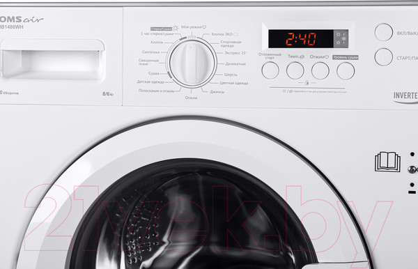 Изображение товара Стирально-сушильная машина встраиваемая HOMSair WMB1486WH